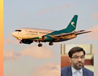 نوشهر به مشهد؛ دو پرواز هفتگی از ۳۰ مرداد