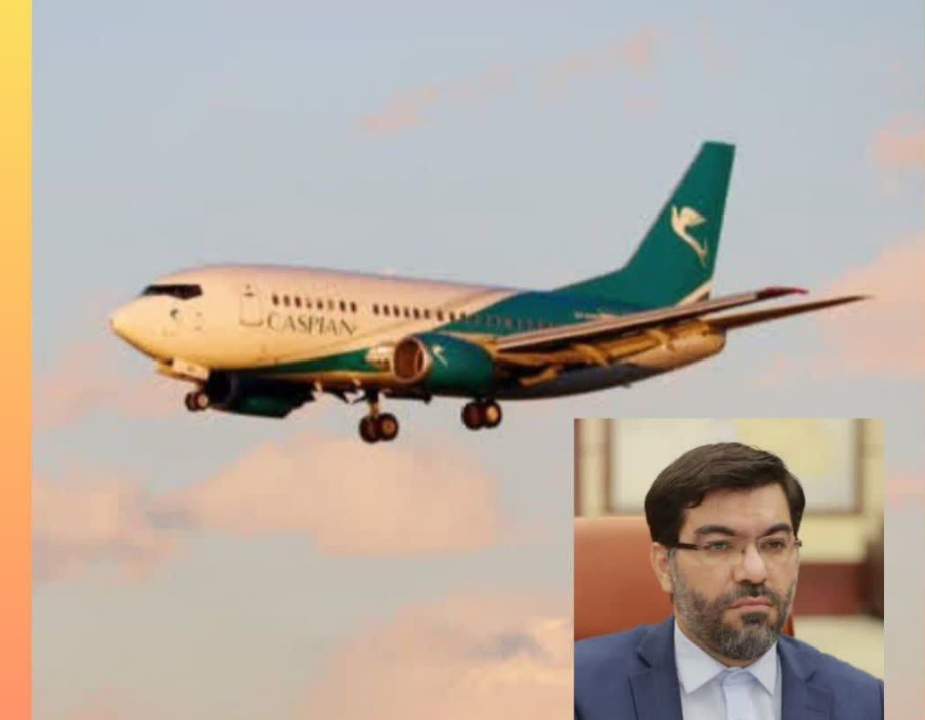 پیام مازند