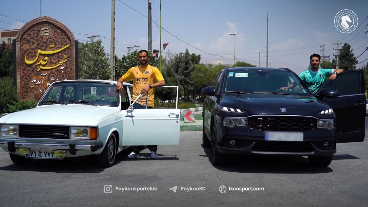 کلیپ باشگاه پیکان برای رونمایی از لباس این تیم در لیگ ۲۵