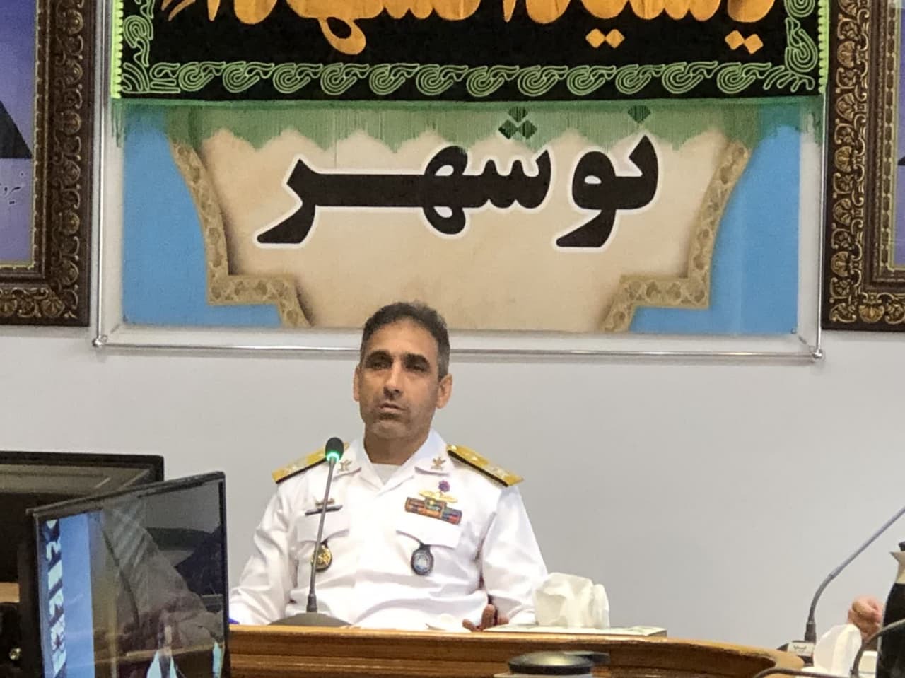 راه‌اندازی پژوهشگاه عالی نیروی دریایی هوشمند در نوشهر