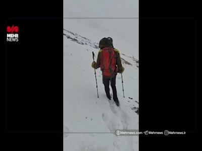 برف تابستانی در قله دماوند