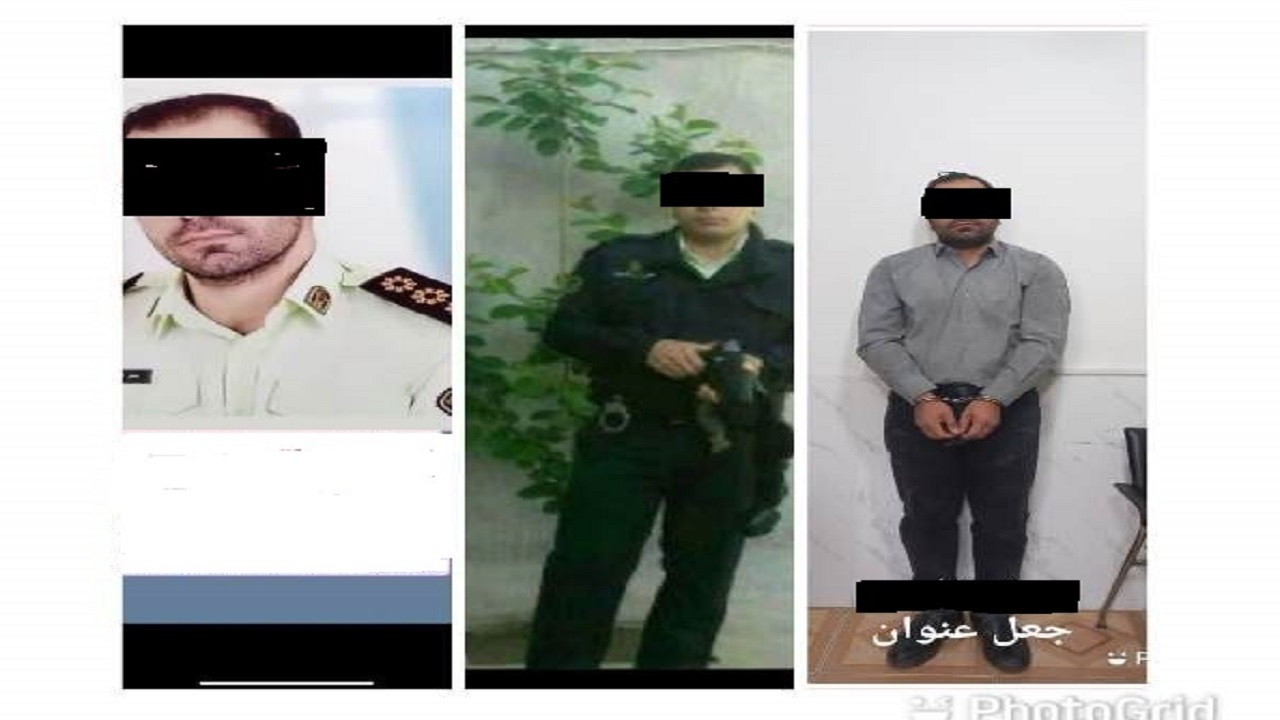 پیام مازند