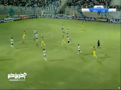 گل اول سپاهان به ملوان توسط آریا یوسفی