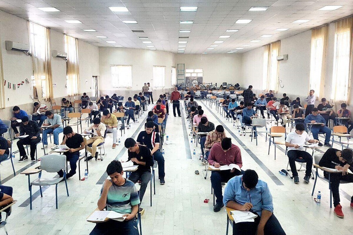 پیام مازند