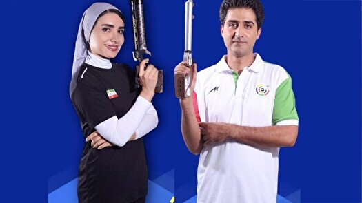 پیام مازند