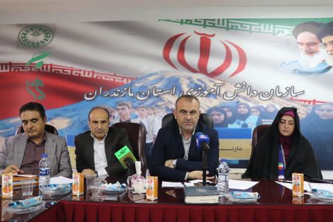 پیام مازند