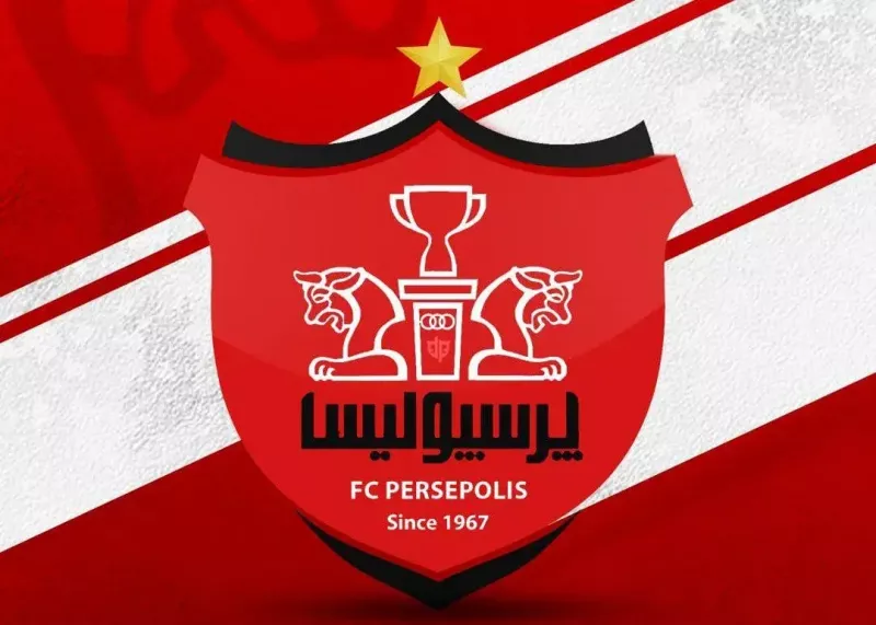 منتظر یک خبر ویژه از پرسپولیس باشید!