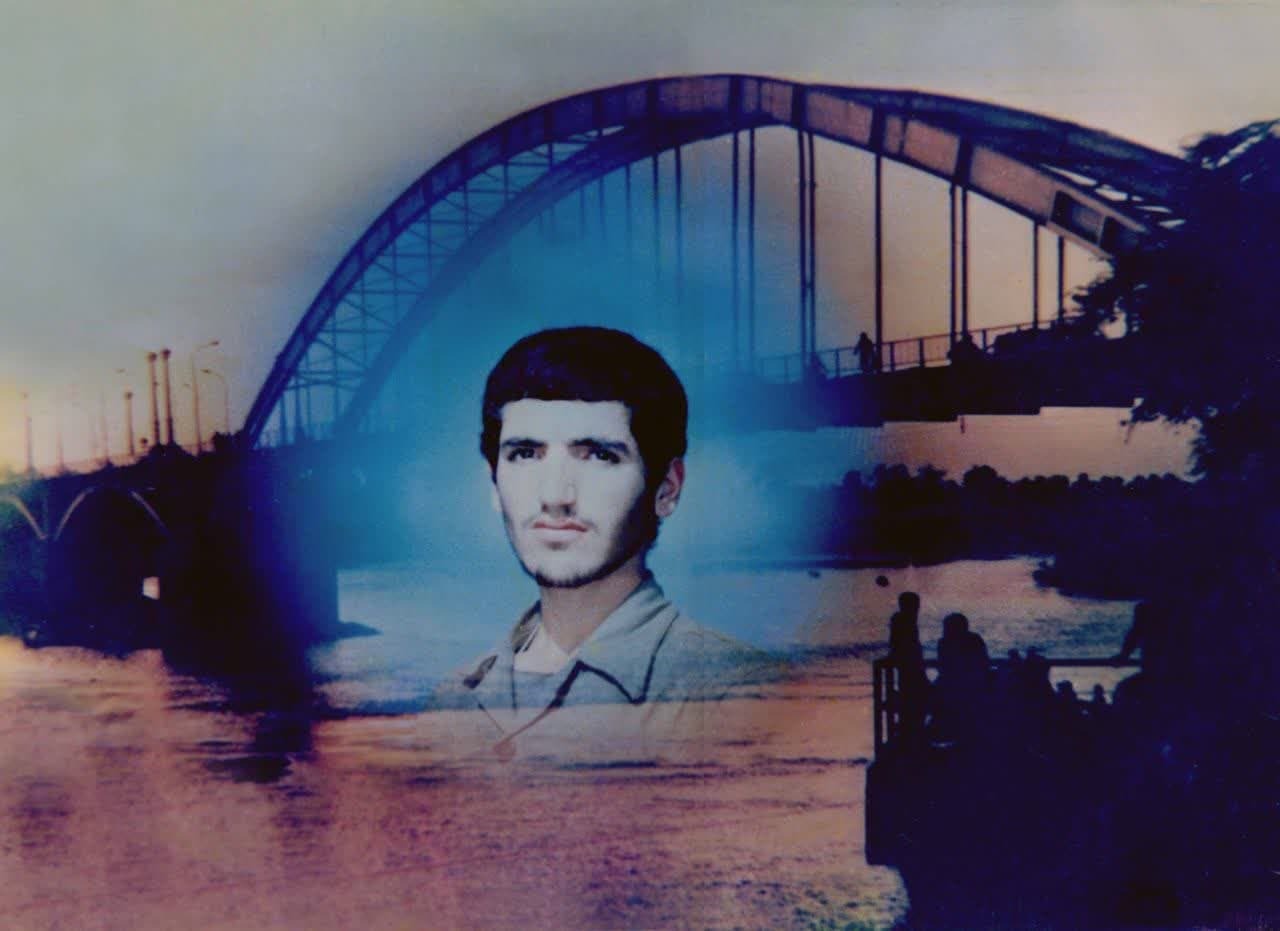 پیام مازند