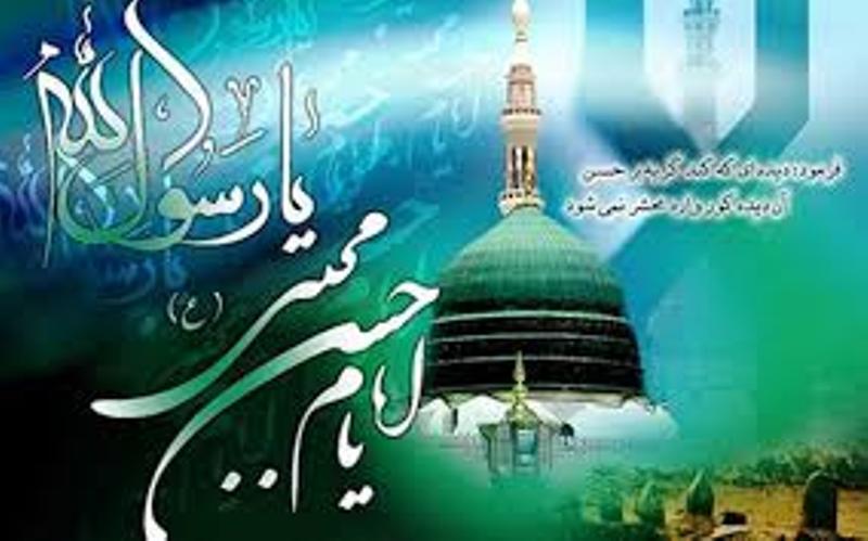 پیام مازند