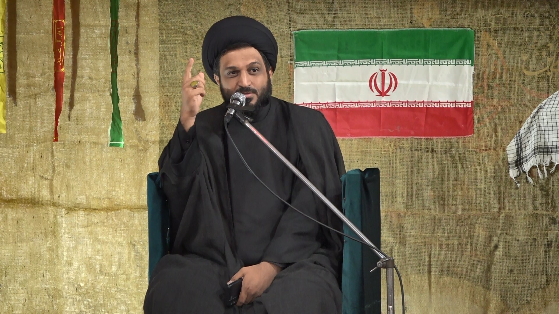 پیام مازند