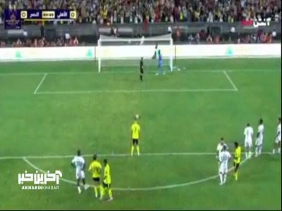 گل اول النصر به الاهلی توسط رونالدو از روی نقطه پنالتی