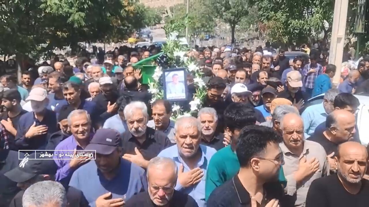 پیام مازند