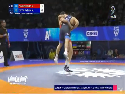 لحظاتی از کشتی محمد هادی صیدی در وزن۷۹ کیلوگرم کشتی فرنگی زیر ۲۰ سال جهان که با شکست و مدال نقره به پایان رسید