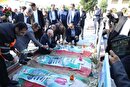 تجدید بیعت مدیران مازندران با آرمان‌های شهدا