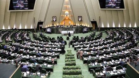 طرح سه فوریتی در مجلس برای خروج ایران از NPT و پروتکل الحاقی