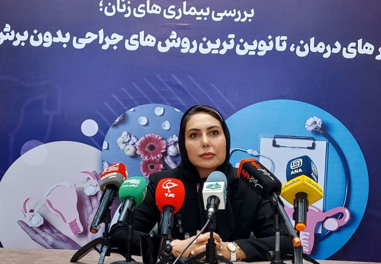پیام مازند