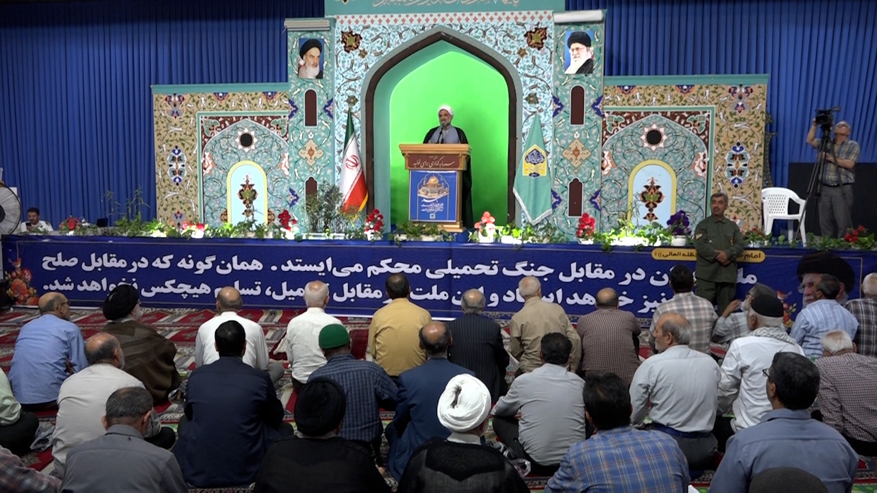 پیام مازند