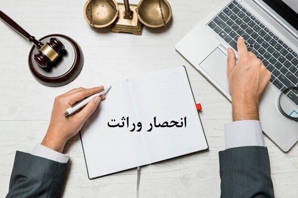 پیام مازند