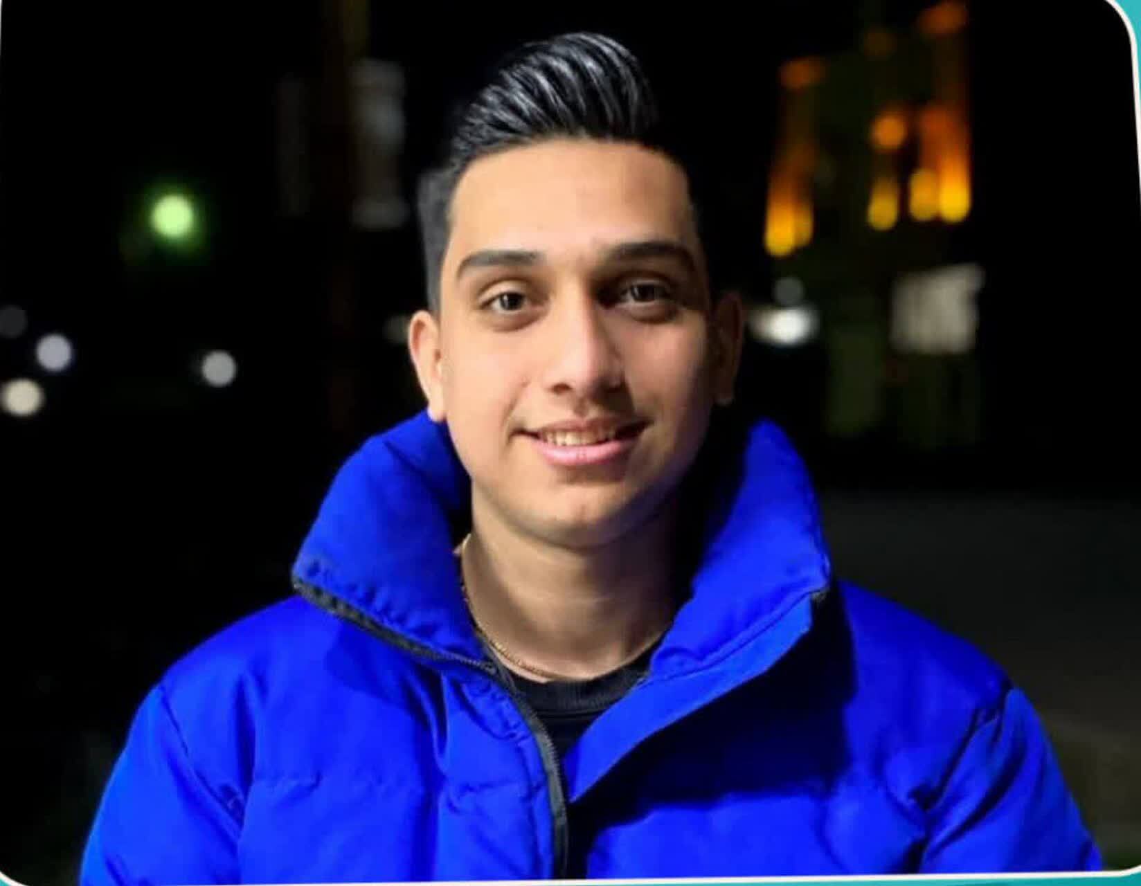 پیام مازند