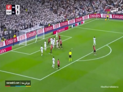 گل اول مایورکا به رئال مادرید توسط موریگی