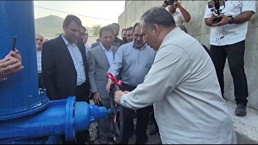 افتتاح مخازن جدید و شتاب‌گیری پروژه انتقال آب برای غرب مازندران