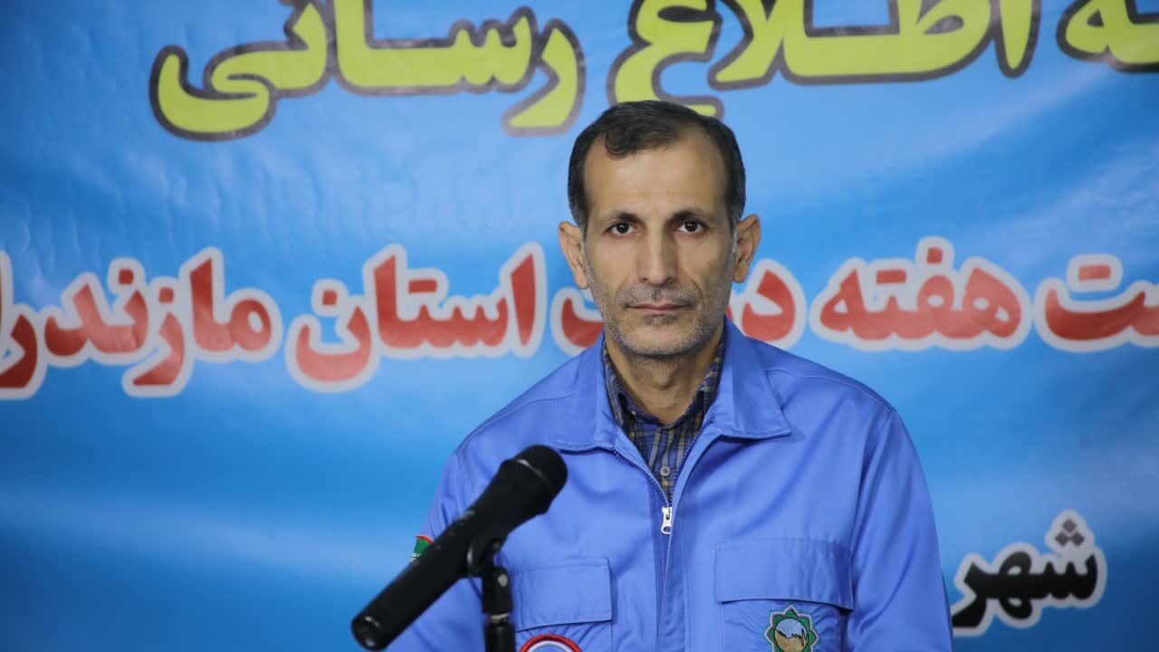 پیام مازند