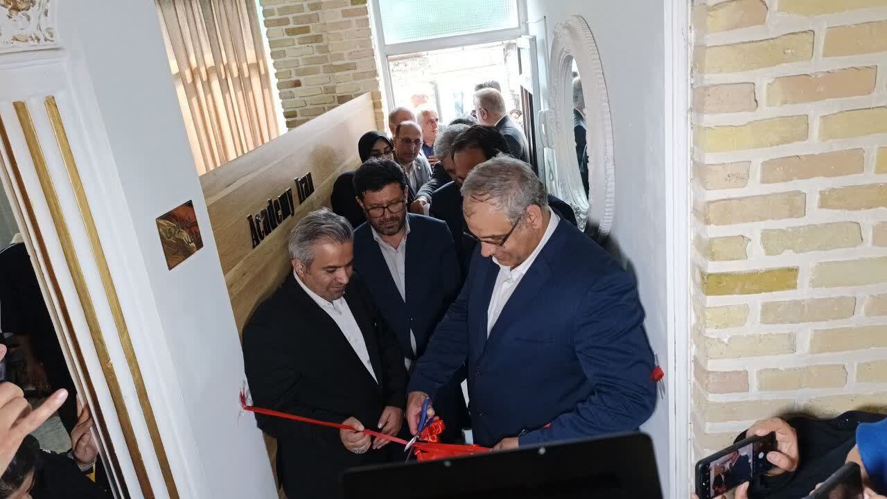پیام مازند