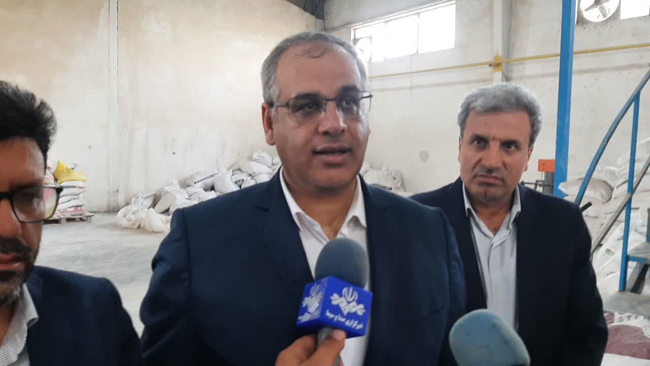 پیام مازند