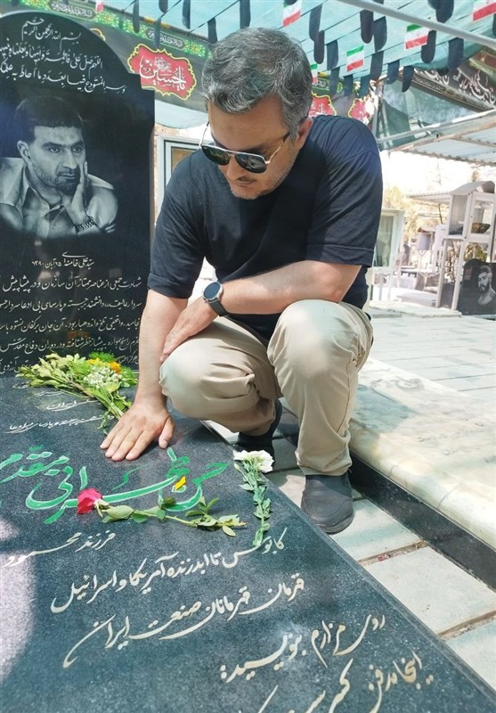 پیام مازند