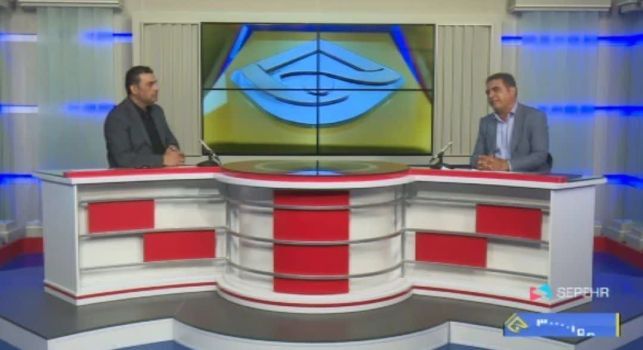 پیام مازند