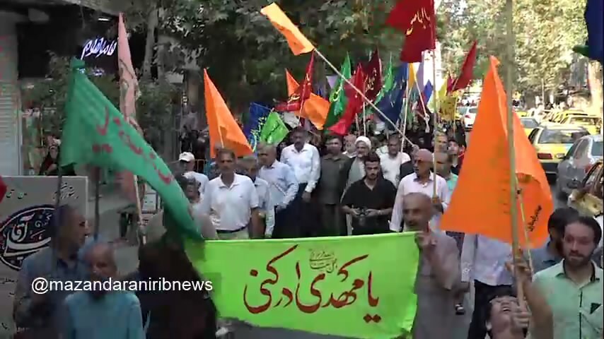 پیام مازند