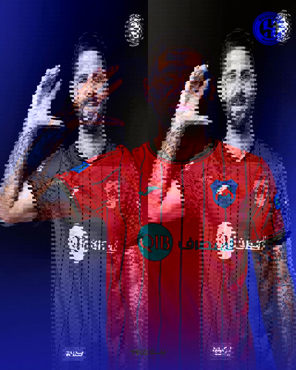 پیام مازند