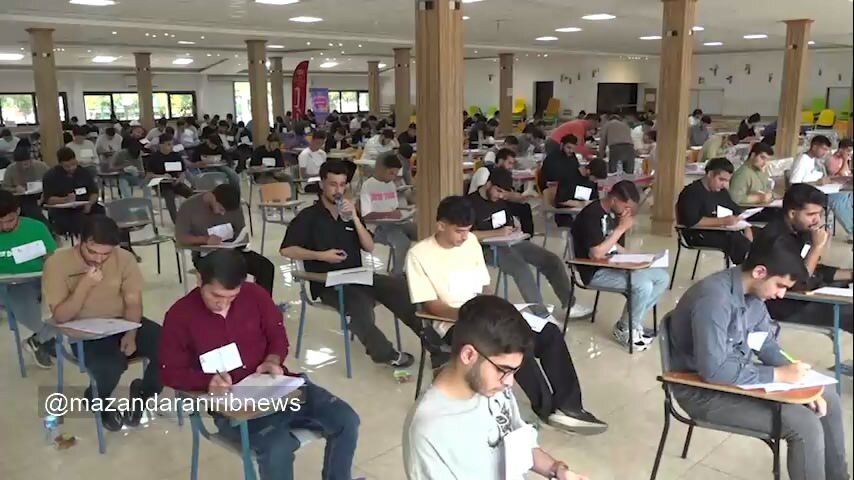 پیام مازند