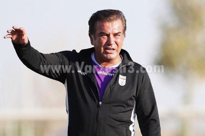 پیام مازند