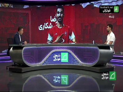 شکاری: وحید امیری هم از نظر اخلاقی و هم فوتبالی خیلی قوی است