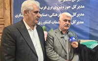 مقاوم‌سازی ۴۴ هزار واحد مسکن روستایی در مازندران