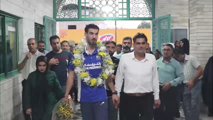 پیام مازند