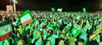 جشن هفته وحدت در آمل