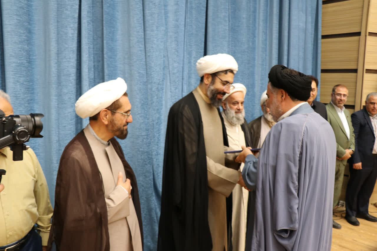 پیام مازند