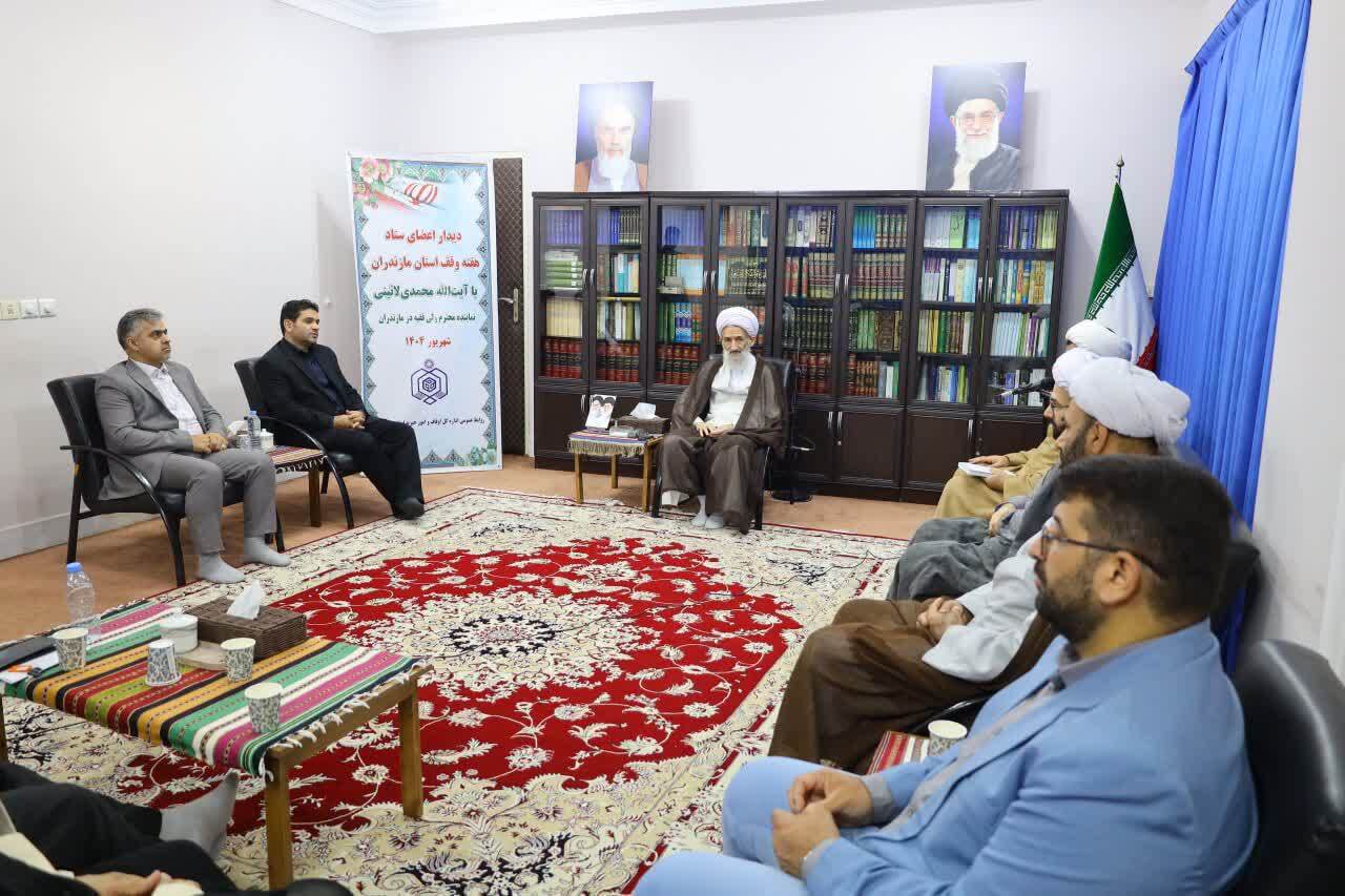 پیام مازند