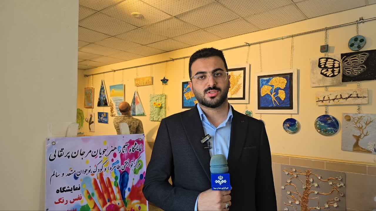 پیام مازند