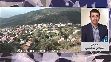 هوای گرم و شرجی تا پنجشنبه در مازندران