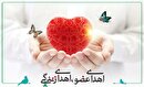 اهدایِ اعضاء بدن نوجوان آملی به بیماران نیازمند