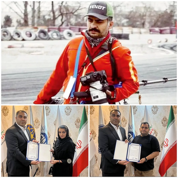 پیام مازند
