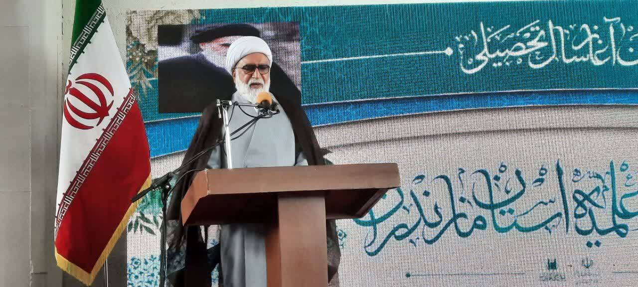 پیام مازند