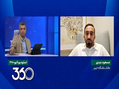 طبیعی است که مالک یک تیم خصوصی نظرات‌اش در مورد ترکیب را بیان کند