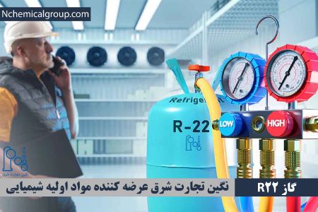 پیام مازند