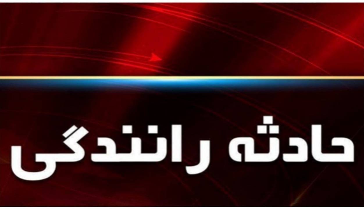 انحراف نیسان در بابل؛ ۷ نفر مصدوم شدند