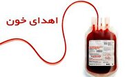نیاز فوری به خون در مازندران