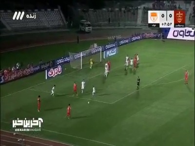 موقعیت خطرناک برای پرسپولیس که توپ در اختیار لک قرار گرفت